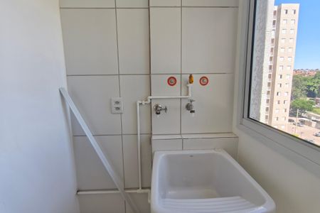 Apartamento para alugar com 49m², 2 quartos e 1 vagaÁrea de Serviço