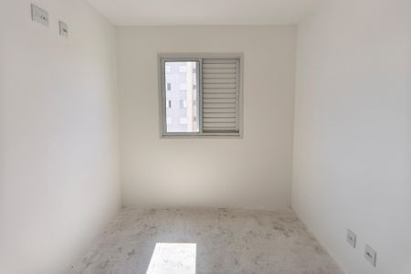 Apartamento para alugar com 49m², 2 quartos e 1 vagaQuarto 1