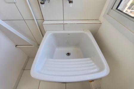 Apartamento para alugar com 49m², 2 quartos e 1 vagaÁrea de Serviço