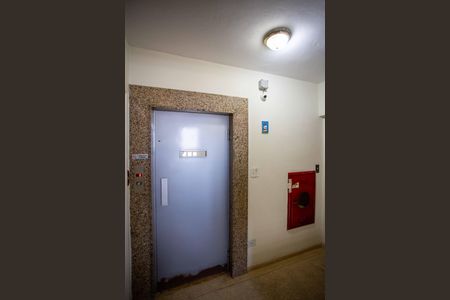 Apartamento à venda com 67m², 3 quartos e 1 vagaHall de entrada