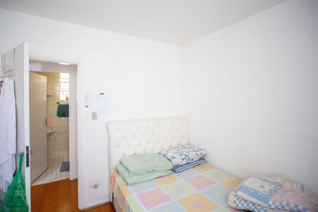 Apartamento à venda com 67m², 3 quartos e 1 vagaQuarto 3