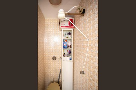 Apartamento à venda com 67m², 3 quartos e 1 vagaLavabo