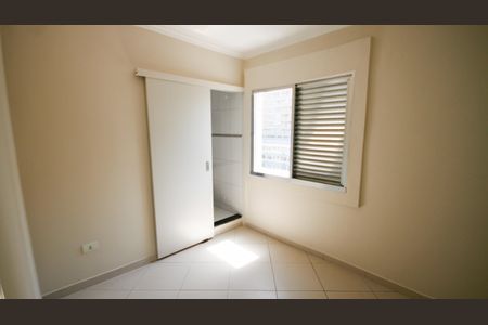 Apartamento para alugar com 64m², 2 quartos e 1 vagaSuíte 1