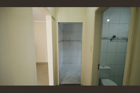 Apartamento para alugar com 64m², 2 quartos e 1 vagaSuíte 1
