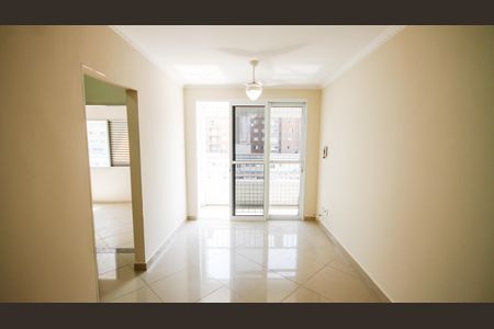 Sala de apartamento para alugar com 2 quartos, 64m² em Boqueirão, Praia Grande