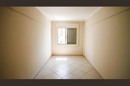 Apartamento para alugar com 64m², 2 quartos e 1 vagaQuarto 1
