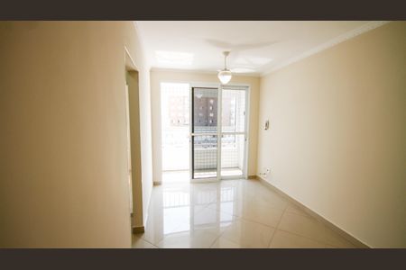 Apartamento para alugar com 64m², 2 quartos e 1 vagaSala