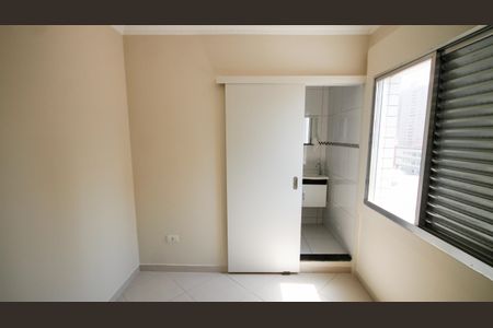 Apartamento para alugar com 64m², 2 quartos e 1 vagaSuíte 1