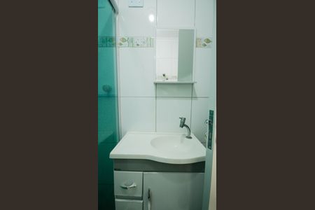 Apartamento para alugar com 64m², 2 quartos e 1 vagaBanheiro Social