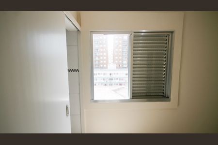 Apartamento para alugar com 64m², 2 quartos e 1 vagaSuíte 1