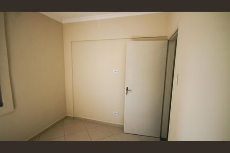 Apartamento para alugar com 64m², 2 quartos e 1 vagaSuíte 1