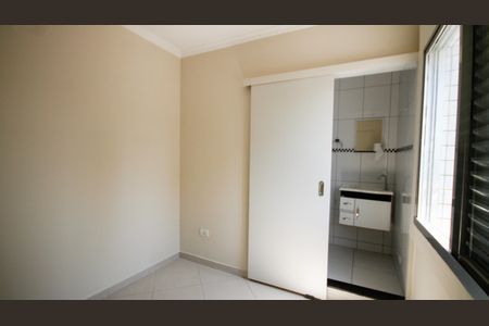 Apartamento para alugar com 64m², 2 quartos e 1 vagaSuíte 1