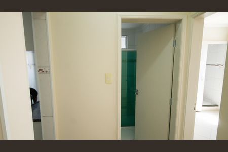 Apartamento para alugar com 64m², 2 quartos e 1 vagaSala