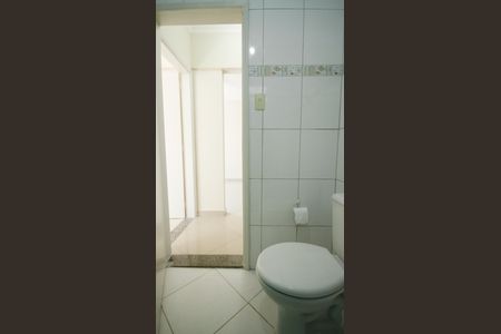 Apartamento para alugar com 64m², 2 quartos e 1 vagaBanheiro Social