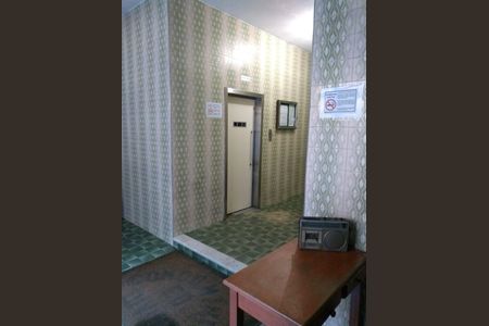 Apartamento à venda com 78m², 2 quartos e sem vagaÁrea comum