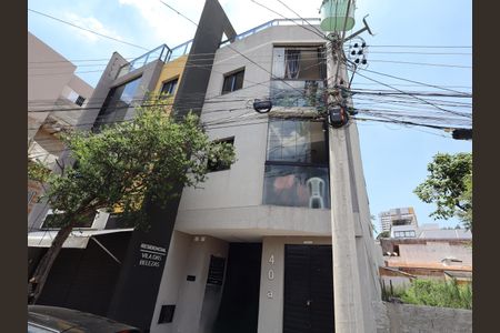 Studio para alugar com 48m², 1 quarto e sem vagaFachada