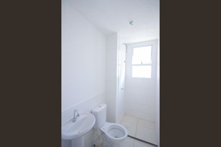 Apartamento para alugar com 42m², 2 quartos e 1 vagaBanheiro Social