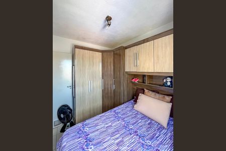 Apartamento para alugar com 50m², 2 quartos e 1 vagaQuarto 1