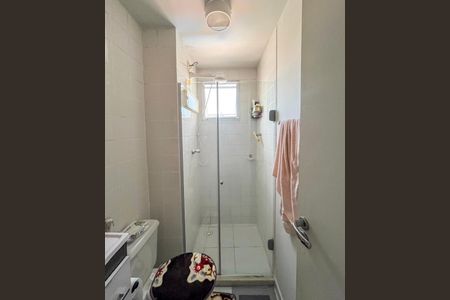 Apartamento para alugar com 50m², 2 quartos e 1 vagaBanheiro