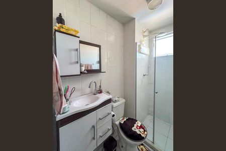 Apartamento para alugar com 50m², 2 quartos e 1 vagaBanheiro