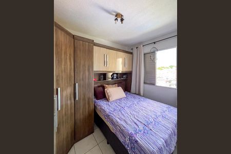 Apartamento para alugar com 50m², 2 quartos e 1 vagaQuarto 1