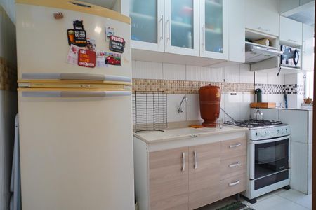 Apartamento à venda com 73m², 1 quarto e 1 vaga Apartamento à venda com 73m², 1 quarto e 1 vagaCozinha