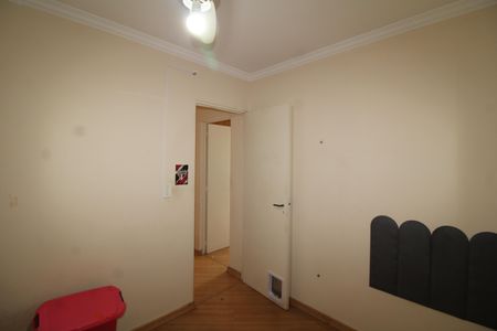 Apartamento à venda com 70m², 3 quartos e 1 vagaQuarto 3