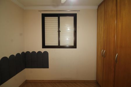 Apartamento à venda com 70m², 3 quartos e 1 vagaQuarto 3