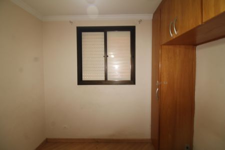 Apartamento à venda com 70m², 3 quartos e 1 vagaQuarto 2
