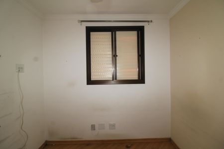 Apartamento à venda com 70m², 3 quartos e 1 vagaQuarto 1