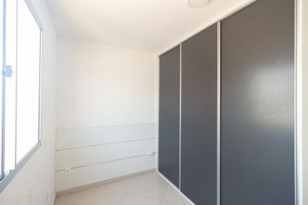 Apartamento para alugar com 44m², 2 quartos e 1 vagaQuarto 2