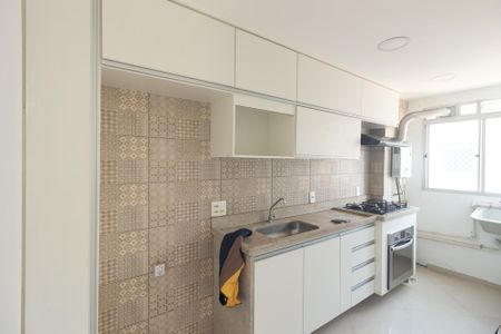 Apartamento para alugar com 44m², 2 quartos e 1 vagaCozinha e Área de Serviço