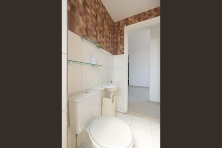 Apartamento para alugar com 44m², 2 quartos e 1 vagaBanheiro