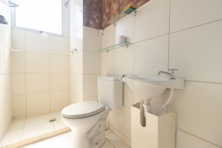 Apartamento para alugar com 44m², 2 quartos e 1 vagaBanheiro