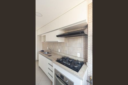Apartamento para alugar com 44m², 2 quartos e 1 vagaCozinha e Área de Serviço