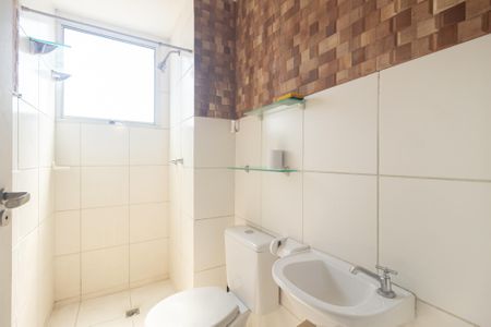 Apartamento para alugar com 44m², 2 quartos e 1 vagaBanheiro