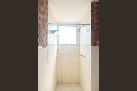 Apartamento para alugar com 44m², 2 quartos e 1 vagaBanheiro