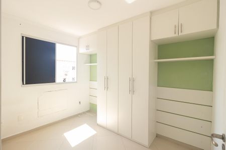 Apartamento para alugar com 44m², 2 quartos e 1 vagaQuarto 1