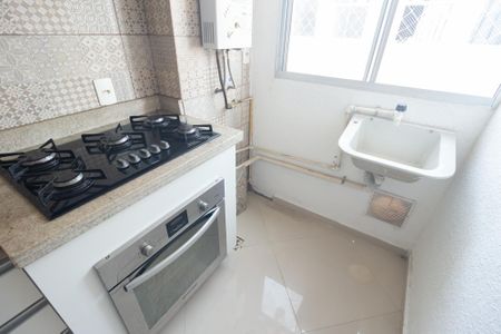 Apartamento para alugar com 44m², 2 quartos e 1 vagaCozinha e Área de Serviço