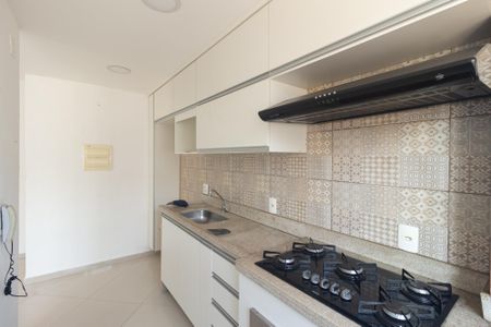 Apartamento para alugar com 44m², 2 quartos e 1 vagaCozinha e Área de Serviço