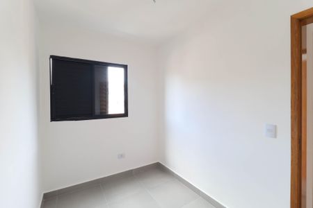 Apartamento à venda com 40m², 2 quartos e sem vaga Apartamento à venda com 40m², 2 quartos e sem vagaQuarto 1