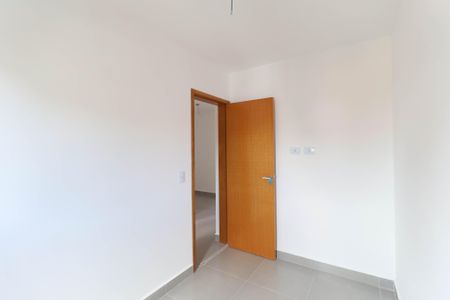Apartamento à venda com 40m², 2 quartos e sem vaga Apartamento à venda com 40m², 2 quartos e sem vagaQuarto 1