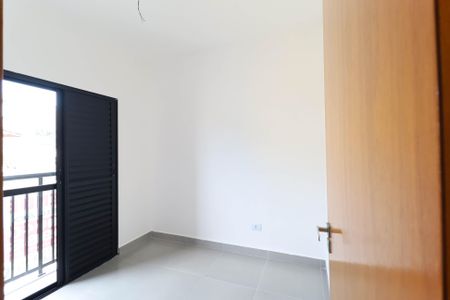 Apartamento à venda com 52m², 2 quartos e 1 vaga Apartamento à venda com 52m², 2 quartos e 1 vagaQuarto 1