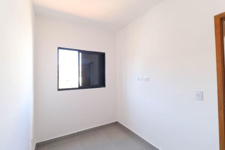 Apartamento para alugar com 35m², 2 quartos e sem vaga Apartamento para alugar com 35m², 2 quartos e sem vagaQuarto
