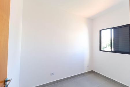 Apartamento para alugar com 35m², 2 quartos e sem vaga Apartamento para alugar com 35m², 2 quartos e sem vagaQuarto