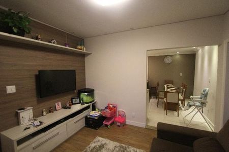 Apartamento à venda com 2 quartos, 74m² em Jardim Chapadão, Campinas