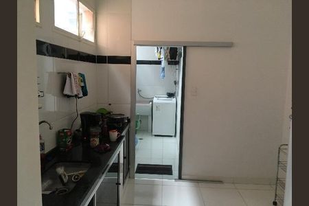 Apartamento à venda com 2 quartos, 90m² em Centro, Campinas