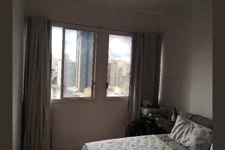 Apartamento à venda com 2 quartos, 90m² em Centro, Campinas