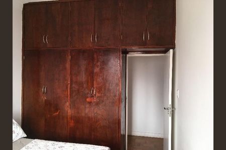 Apartamento à venda com 2 quartos, 90m² em Centro, Campinas
