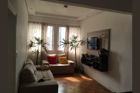 Apartamento à venda com 2 quartos, 90m² em Centro, Campinas